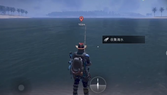 《七日世界 Once Human》钓鱼攻略