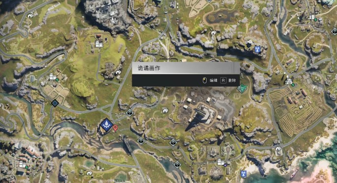 《七日世界 Once Human》所有诡谲画作攻略