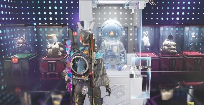 《七日世界 Once Human》如何获得鱼航员异常物