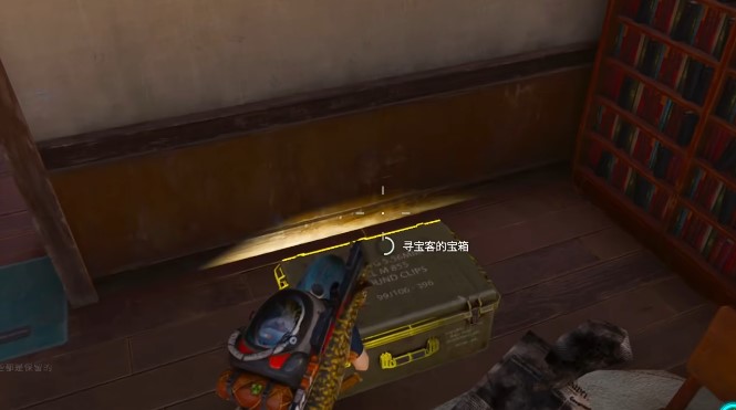 《七日世界 Once Human》寻宝客任务所有藏宝图位置