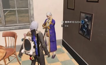 《七日世界 Once Human》拟态体商店位置