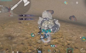 《七日世界 Once Human》如何获得银矿