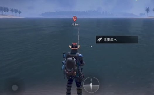 《七日世界 Once Human》钓鱼攻略