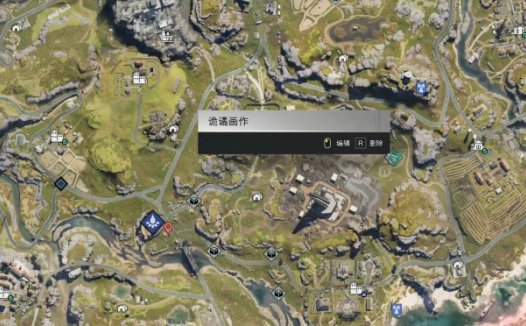 《七日世界 Once Human》所有诡谲画作攻略