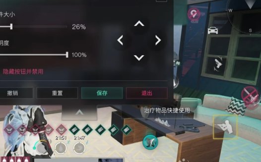 《七日世界 Once Human》在PC上怎么操作