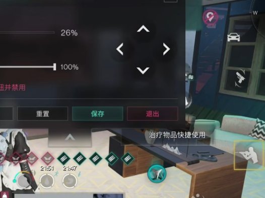 《七日世界 Once Human》在PC上怎么操作